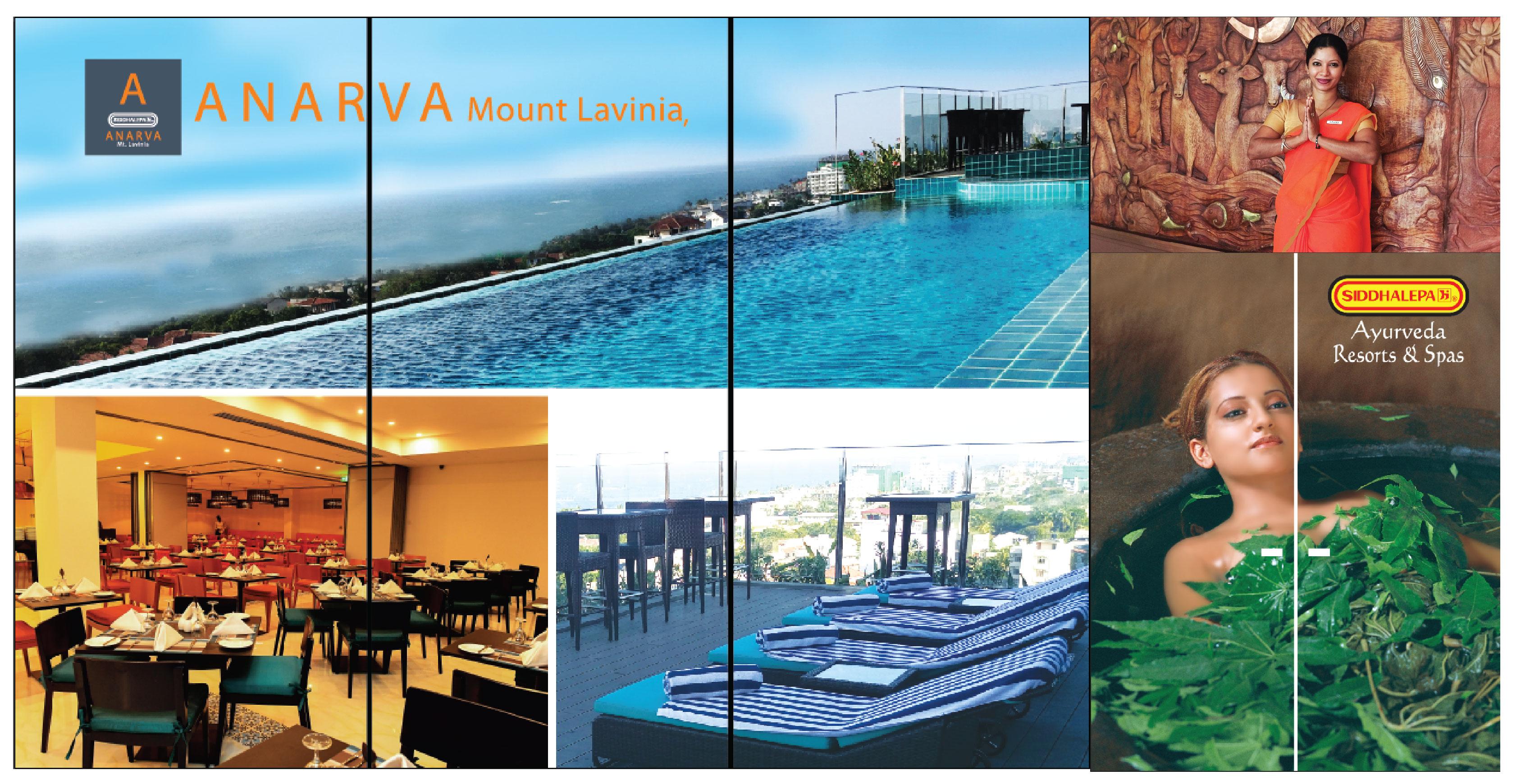 Anarva Hotel & Spa Dehiwala-Mount Lavinia Εξωτερικό φωτογραφία
